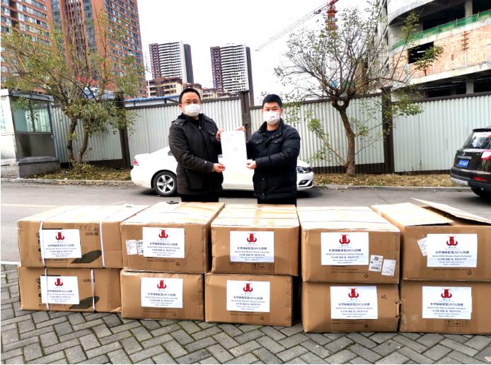 世界辣椒联盟（WCA）援助中国首批爱心物资正式抵达重庆